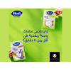 HERO BABY WHEAT CEREAL WITHOUT MILK 150 GM